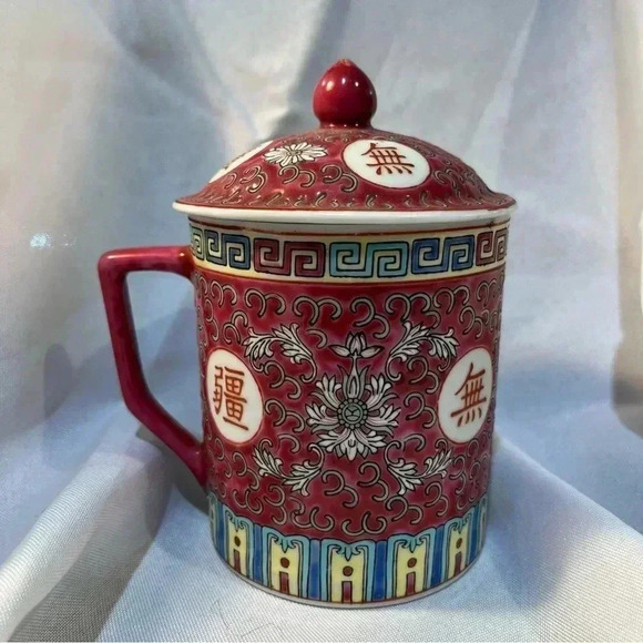 Vintage Traditional Chinese Tea Mugs with Lids - Picture 7 of 9